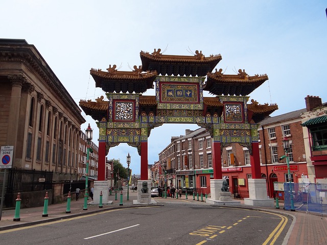 The large Chinese Arch at the entrance to Chinatown in Liverpool
